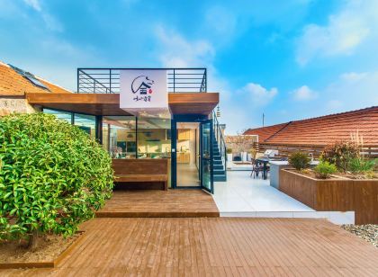 Qingdao Wushe Tangquan Seaview Holiday Courtyard