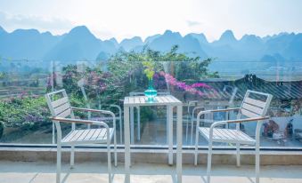 Xingyi Wanfenglin Ruhuazaoye Homestay (Baguatian Observation Deck)