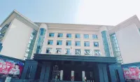 Jinjiang Inn (Huangshi Jiaotong Road Pedestrian Street) Hotels in Huangshi