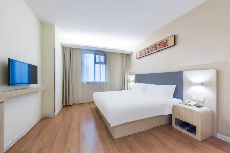 Homeinn Ease Hotel (Fei County LanSe Harbor) Отели рядом с достопримечательностью «Yimeng Mountain Inzone Tianmeng Tourist Area»