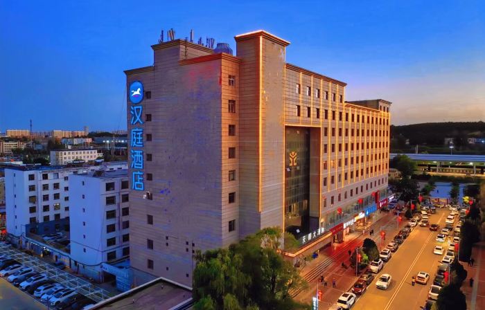 HanTing Hotel (Yulin Railway Station)