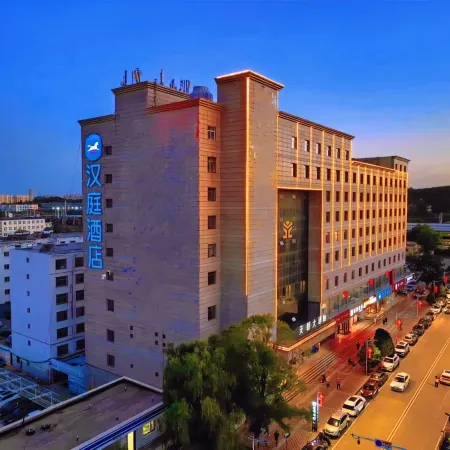 HanTing Hotel (Yulin Railway Station)