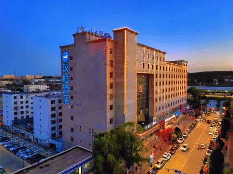 HanTing Hotel (Yulin Railway Station)