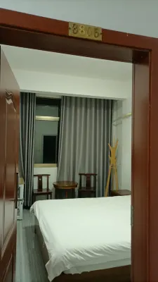 Zhenghe Zhengsen Homestay Hotels near Guangming Temple
