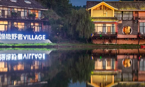 Yuepeak·Vacation Homestay