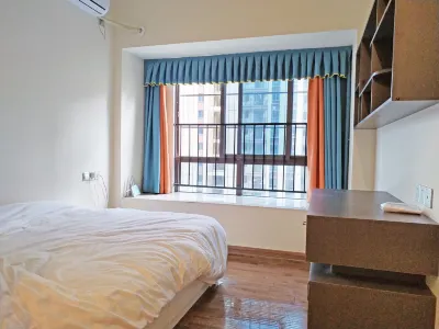 Mountain Lake View Homestay (Poly Jiangnan Hefuhotel) Hotels near Meixian Airport