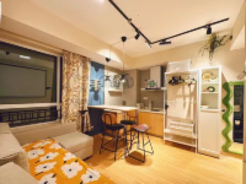 Vanke Songhuahu Yihua Yicao Villa