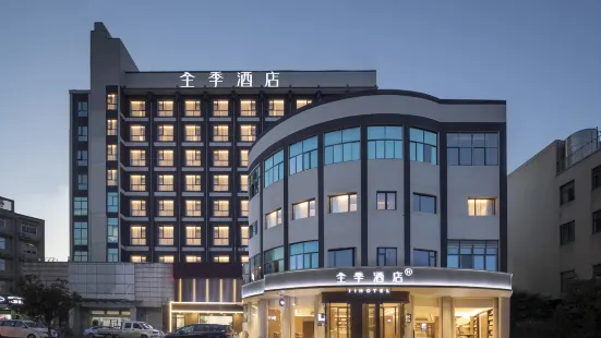 All Season Hotel (Jiande Xin'anjiang Gymnasium Store）