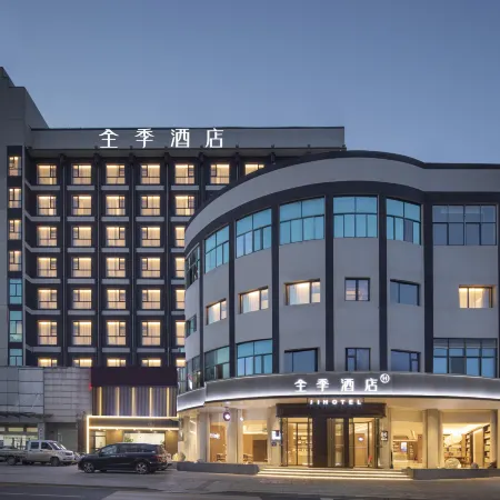 JI Hotel (Jiande Xin'anjiang Stadium)
