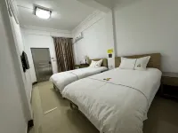 Wujing Mountain Villa - 2-Star