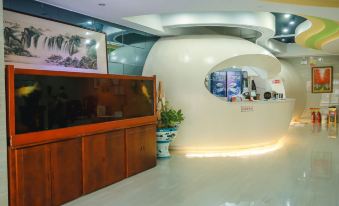 Ruixiangshangwubinguan