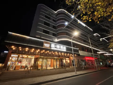Zhe Fei Hotel (Urumqi Dade Zhongyinggong Subway Station） โรงแรมใน