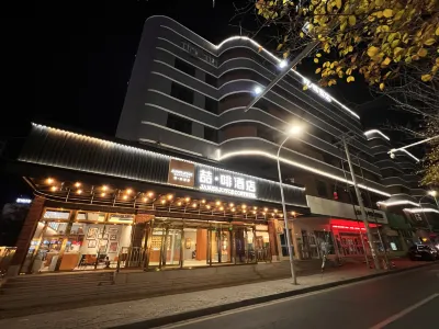 Zhe Fei Hotel (Urumqi Dade Zhongyinggong Subway Station） Hôtels à : Xinjiang Medical University