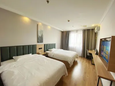 GreenTree Inn Express Hotel (Taizhou People's Hospital New Hospital)