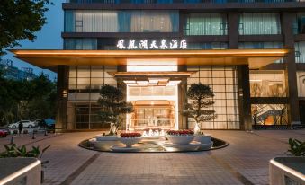 Phoenix Lake Tianquan Hotel