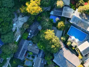 Yintang Museum • Snow Mountain Cliff Forest Oxygen Art Manor (Lijiang Shuhe Ancient Town Branch)