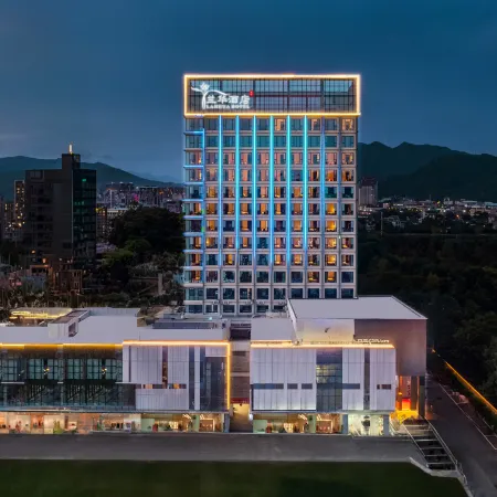 Lanhua Hotel