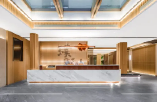 Jianguo HIDDEN Hotel (Ancient City of Kashgar Scenic Area)