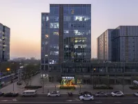 Xi'an Hotel (Beijing Daoxianghu Subway Station) Hotels near Capital University of Physical Education and Sports Fenghuangshan Teaching Center