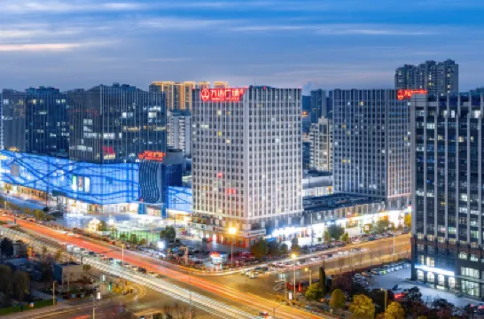 徐州萬達雅客飯店 住宿飯店