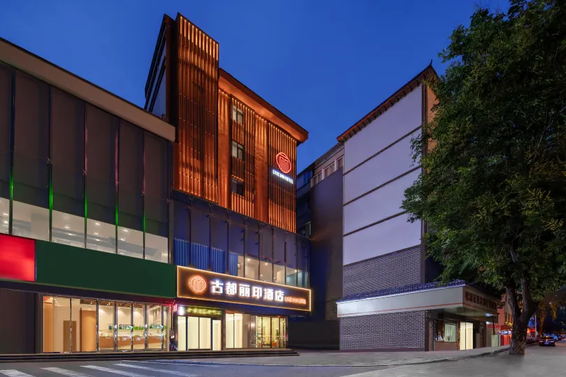 Luoyang Ancient City Liyin Hotel (Luoqi Ancient City, Cross Street)