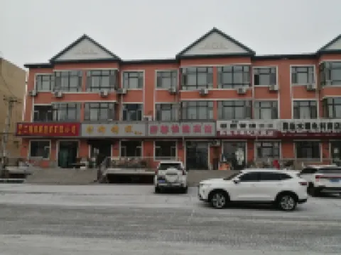 Shuxin Express Hotel