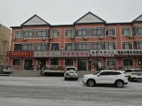 Shuxin Express Hotel