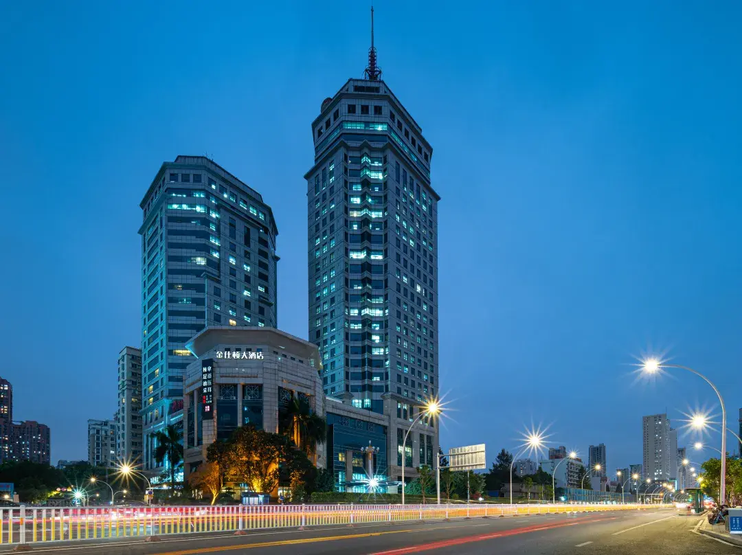 Fuzhou Kingston Hotel - Fuzhou