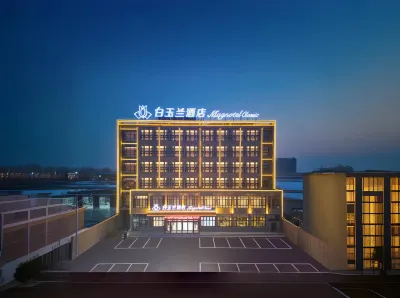 Magnotel Hotel (Tangshan Yutian) Hotel in zona Yutian Gymnasium