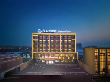 Magnotel Hotel (Tangshan Yutian)