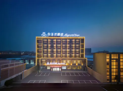 Magnotel Hotel (Tangshan Yutian)