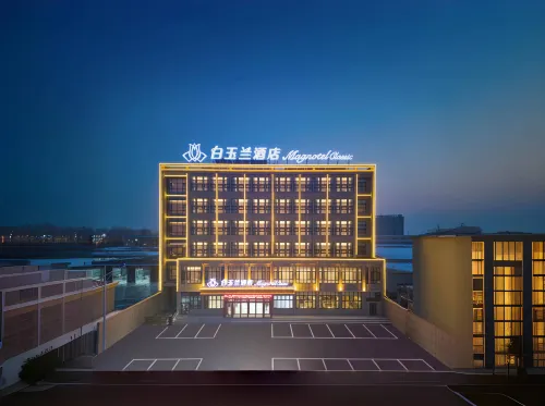 Magnotel Hotel (Tangshan Yutian) Hotels in Yutian County