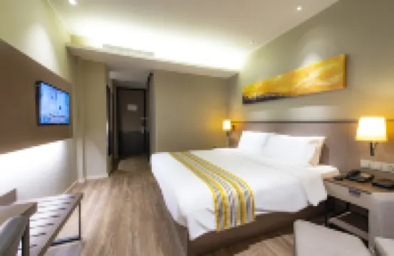 โฮม อินน์ พลัส ปักกิ่ง กั๋วเม่า โรงแรมใกล้พื้นที่สถานีรถไฟปักกิ่งสายตะวันออก