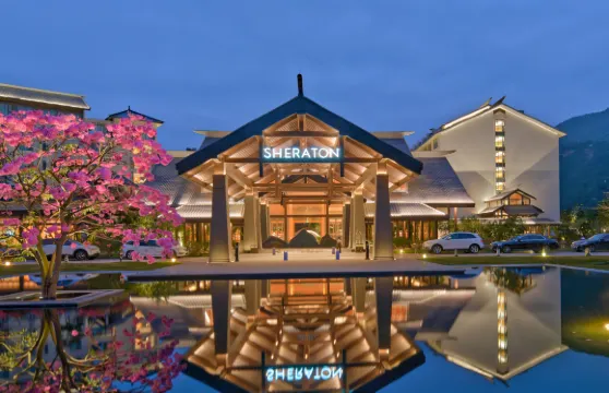 茂名喜來登温泉度假酒店