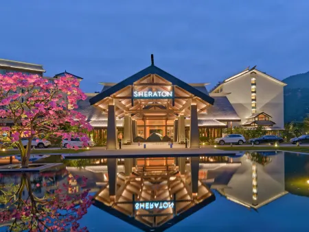 Sheraton Maoming Hot Spring Resort Отели рядом с достопримечательностью «Bohegang»