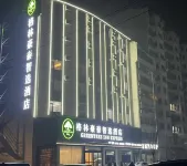 格林豪泰智選飯店（潢川航空路桃園新村店） 華夏花城購物中心附近的飯店