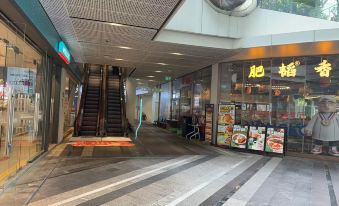 Lierman Huanpeng Apartment (Shenzhen Huaqiang Beiyannan Subway Station)