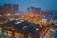 HanTing Hotel (Suqian Xiangwang Guli Suning Plaza) Hotels near Suqian Railway Station
