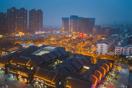 HanTing Hotel (Suqian Xiangwang Guli Suning Plaza) Отели рядом с достопримечательностью «Suqian University»