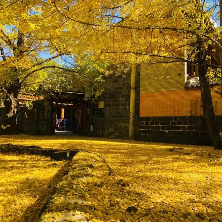 Tengchong Garden Inn Villa