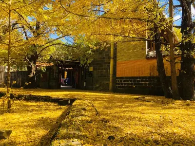 Tengchong Garden Inn Villa