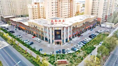 鄯善太和飯店 鄯善縣新城游泳館附近的飯店