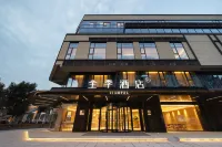 JI Hotel (Nanjing Medical Valley Taifeng Road) Отели рядом с достопримечательностью «Район Чжэцзян, Университет Информационных Инженерных Инжен»