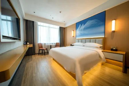 The Yayou International Hotel (Foshan Sanshui New Commercial City Branch) Отели рядом с достопримечательностью «Xinan Park (Southwest Gate)»