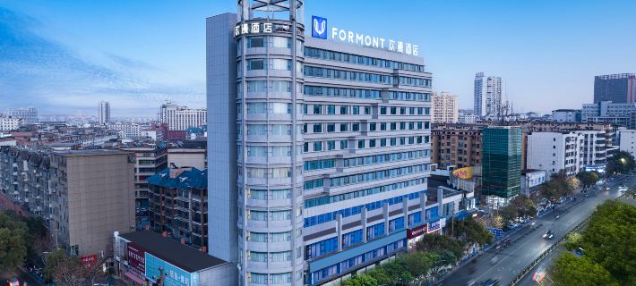 FORMONT Hotel (Xinyu Station Baoshi Park, Xinyu) Hôtels à&nbsp;: Xinyu