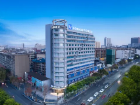 FORMONT Hotel (Xinyu Station Baoshi Park, Xinyu) Hotels in Xinyu