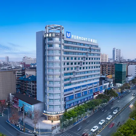 FORMONT Hotel (Xinyu Station Baoshi Park, Xinyu)