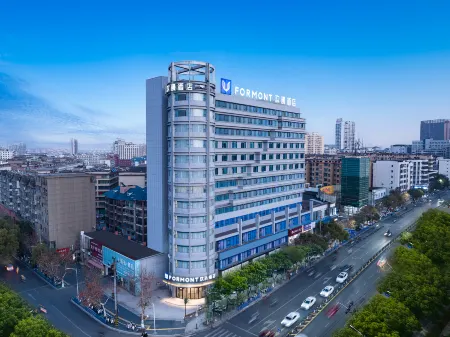 OKDAY Hotel (Xinyu Station Baoshi Park) Отели в г. Синьюй