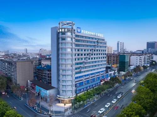 FORMONT Hotel (Xinyu Station Baoshi Park, Xinyu) - ห้องครัว