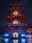 Anxiangyuan Hotel in Gexian Village Resort - Parkering